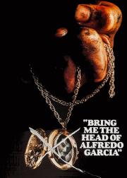 惊天动地抢人头