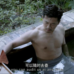 最佳嫌疑人 - f632e911cf865b21.png