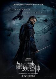 乌鸦
