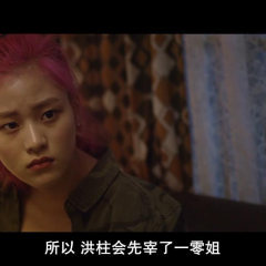 紀念中國城 - aab9f65889bf9c92.png