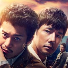 CRISIS 公安机动搜查队特搜组 - cxAL75nDc01mbkAGM7FuZLp51Bv.jpg