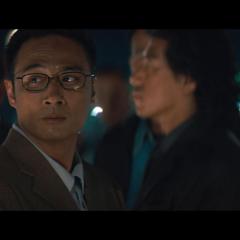 无间道2 - hfeR41PEhliM1n2ekpXW7XpdrtA.jpg
