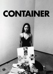 梦修罗