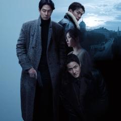 谍报暗线 - aWS8heTW7M989yEg0TArA5tRJDm.jpg