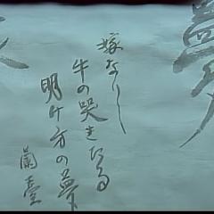 哭泣的牛 - 1TzoaTcllwIQT8hcBpwRAskj1iW.jpg