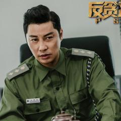 反贪风暴4 - 95g3PsXJgh6GmOz8BaF5Ub5o60V.jpg