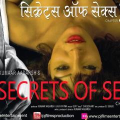 Secrets of Sex Chapter 3 - 8jrneLKgEqA9oEbJw7IQadphK3k.jpg