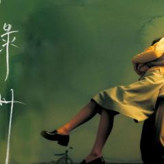 绿洲 - nEe9iJET14ioBDNGfZtJc06aMOG.jpg