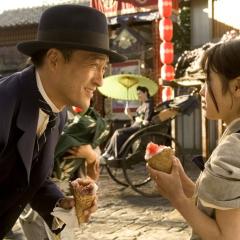 艺伎回忆录 - kj4Rm1q4UheFX1Jj6TEPpoiym3w.jpg