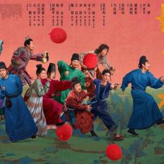 长安的荔枝 - tUXhn4Ox1kxfg60w1nooCkKtPX5.jpg