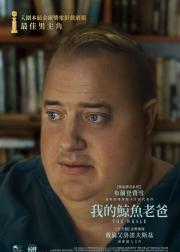 鲸