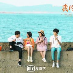 我的初恋是暗恋 - 9gRf6TOJMw5CnEquRk3DpGaq5Zj.jpg