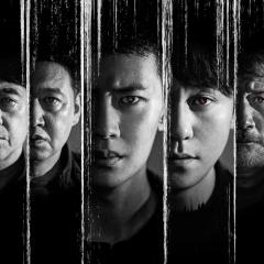 深渊无间 - gVhnSLnOI8SkkKe7aJRm4ytf1oY.jpg