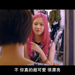 紀念中國城 - 04b0ab8208385d03.png