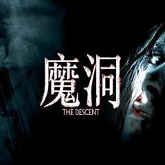 黑暗侵袭 - p5hl5jthHegWl5poBjsHQC9vtb0.jpg