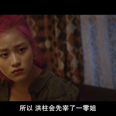 紀念中國城 - aab9f65889bf9c92.png