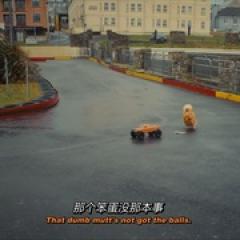 死亡通知 第一季 - p1762007729289109127.jpg