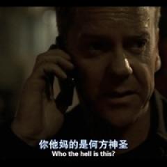 24小时 第七季 - p1741575319736952986.jpg