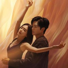 亦舞之城 - yB0WlkEWHk8MKVptutO5awGUM23.jpg