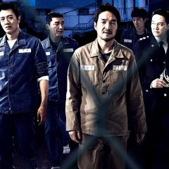 叛狱无间 - 7KPwRzrEiFzSFkkvLyLMW7ChV4F.jpg