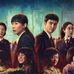 无尽的尽头 - jxERBK2qW5vaVAWcfvXs89Q4Yf9.jpg