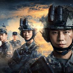 兵自风中来 - sgC8hgeZl1ZEjn2xAXGyFC86U6N.jpg