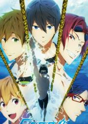 Free！男子游泳部