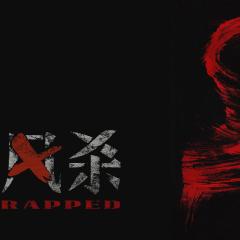 大风杀 - 88e3Vf2viXBi7pZb8ZVbnlVwy9L.jpg