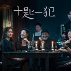 十匙一饭 - hjxmiW9MM5Jb9Sg7NGciVA0sXg7.jpg