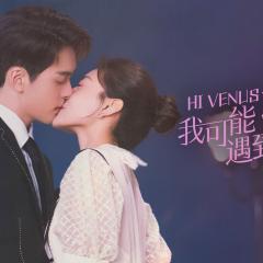 我可能遇到了救星 - wJ9DiJS64yDtSB9eBZkffC3q1Kk.jpg