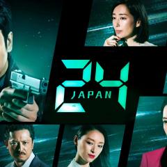 24小时日本 - mWnAIN0Pj5Zrcd6bRkX48bGfIWB.jpg
