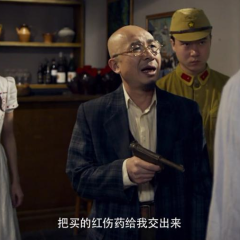 冰美人 - 9e0971641b9d30c4.png