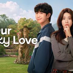 我的荒糖恋爱 - uaRKcri1PpC6BgK7XKN6grKuTxJ.jpg