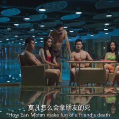 恐怖游泳馆 - dca18e94068f92fc.png