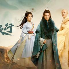 少年歌行 - 9zy30sWX9nc1fsCfpL9zWyTmYmK.jpg