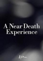 濒死体验