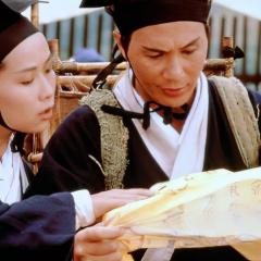 笑傲江湖 - kcD13kDrOVfm3vefIUyebT51xdS.jpg