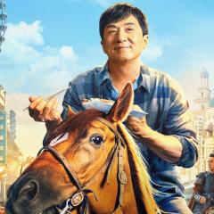 龙马精神 - bAqeLqPU8M2tm9jTv5HH89lPXZ9.jpg