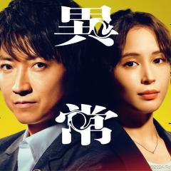 全领域异常解决室 - mFEOWXrUaAmHPPJX0BANZKHh8PW.jpg